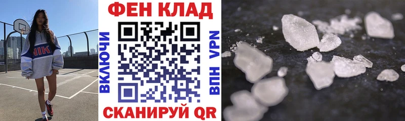 АМФ 97%  Луга 