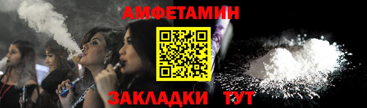 ГАШИШ  Вход с VPN  Луга  Мефедрон   А ПВП СК   Марихуана  Гашиш  COCAIN 
