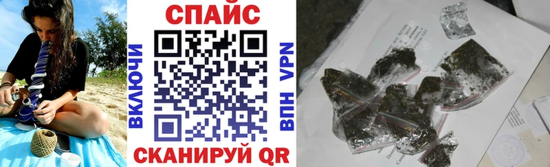 БУТИРАТ 99%  Луга 