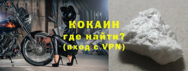 дживик Воткинск