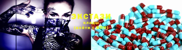 герыч Лихославль