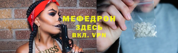 дмт Ладушкин