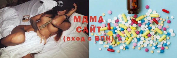 герыч Лихославль