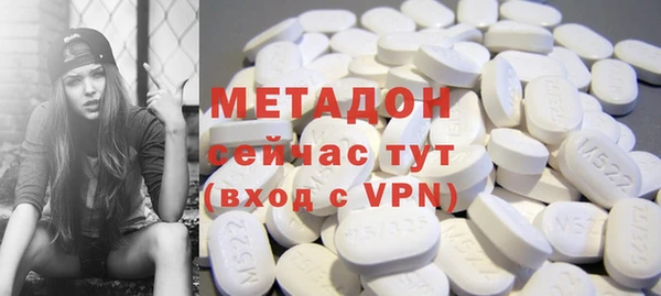 PSILOCYBIN Липки