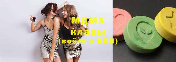 дмт Ладушкин