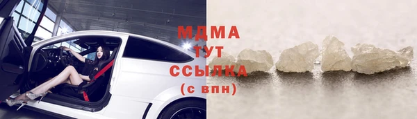 дмт Ладушкин
