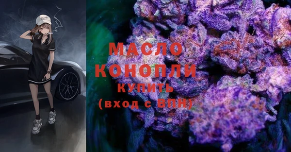 PSILOCYBIN Липки