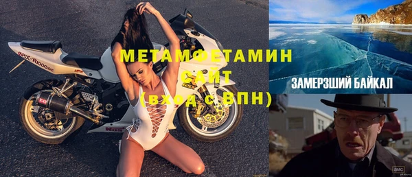 PSILOCYBIN Липки