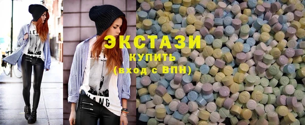 дмт Лагань
