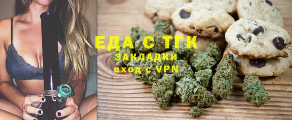 PSILOCYBIN Липки
