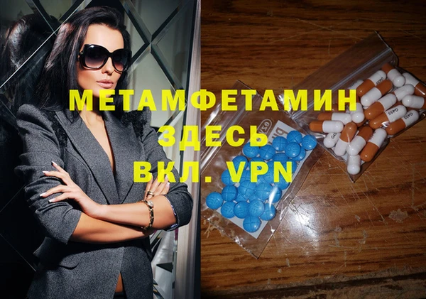 PSILOCYBIN Липки