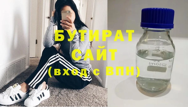 PSILOCYBIN Липки
