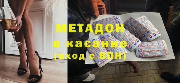 PSILOCYBIN Липки
