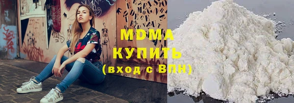 дмт Лагань