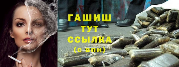 кокаин премиум Всеволожск
