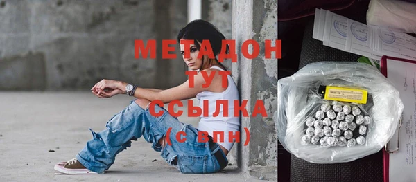 дмт Лагань