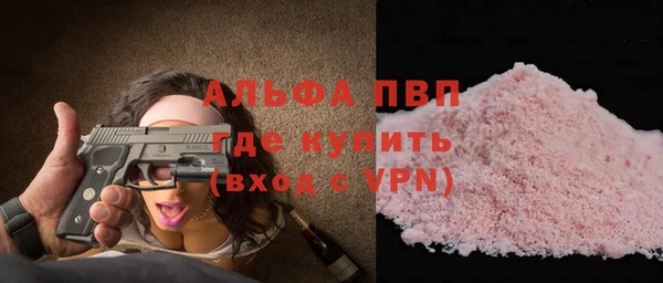 дживик Воткинск