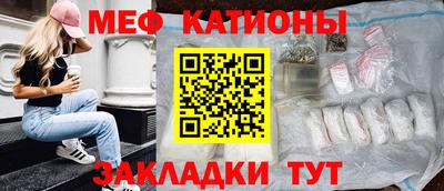 гашик Будённовск