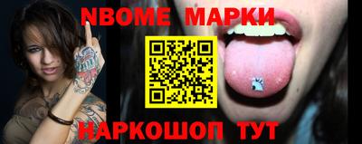 каннабис Бугуруслан