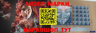 кокаин VHQ Бузулук