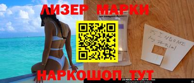 каннабис Бугуруслан