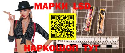 кокаин VHQ Бузулук