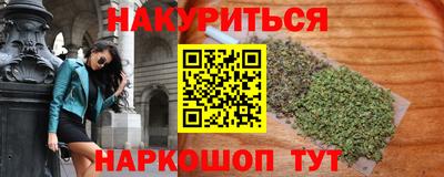 кокаин VHQ Бузулук