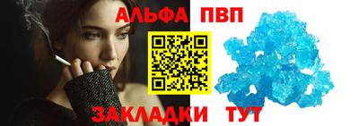кокаин VHQ Бузулук