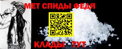 кокаин VHQ Бузулук