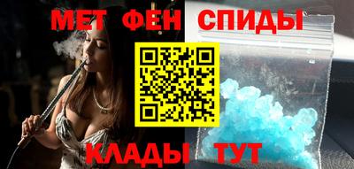 гашик Будённовск