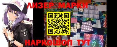 кокаин VHQ Бузулук