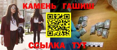 кокаин VHQ Бузулук