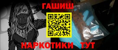 2c-b Чебаркуль