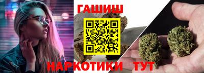 кокаин VHQ Бузулук