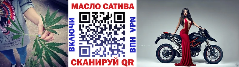 нарко площадка клад  купить наркотик  Луга  ТГК THC oil 